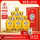 五糧液 53度醬香型白酒 禮盒裝 53度 500mL*6瓶 15醬皇家御壇 整箱 囤貨