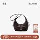 半坡飾族（bampo）如愿餃子包小號 頭層牛皮月牙包單肩新款男女斜挎hobo包新年禮物 檀木咖740（小號）植鞣皮