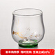 容山堂玻璃變色杯子精致茶杯主人杯建盞功夫茶杯個(gè)人專(zhuān)用品茗杯 變色寒梅玻璃主人杯-翠綠色