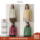 INSISFEMME澳洲美麗諾2025冬季款文藝簡(jiǎn)約圓領(lǐng)長(cháng)袖針織開(kāi)衫女 莫斯科白 M