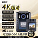 影衛達（YWD）DSJ-F1防水執法記錄儀胸前微型行車(chē)運動(dòng)相機高清夜視工作巡邏會(huì )議 32G【4800W像素+高清大屏+超長(cháng)續航】