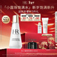 赫蓮娜HR小露珠精華水100ml保濕滋潤護膚品化妝品新年生日禮物送女友