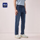 HLA海瀾之家牛仔褲男國民臻品直筒五袋簡(jiǎn)約褲子男