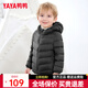 鴨鴨（YAYA）兒童輕薄羽絨服男女童中大童純色休閑百搭保暖連帽舒適外套K 黑色《男》 160