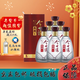 今世緣42度典藏5 500ML*2/6瓶禮盒裝 喜慶包裝 喜宴商務(wù)宴請 自飲禮品酒 42度 500mL 6瓶 整箱裝