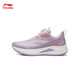 李寧（LI-NING）童鞋春夏季兒童跑步鞋男女中大童赤兔9PROYOUNG?絲夏天運動(dòng)鞋 云紫色-2 33