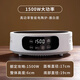 禾艾蘇（heisou）圍爐煮茶壺電陶爐保溫底座暖奶器保溫杯墊茶具配件智能茶爐1500W 智能煮茶爐1500w-白色