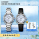 西鐵城手表L系列新品光動(dòng)能時(shí)尚休閑女士腕表羽生結弦簽名生日禮物女友 EM1090-60D鋼帶+替換皮表帶