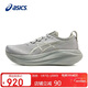 亞瑟士（ASICS）跑步鞋男鞋GEL-NIMBUS 27緩震輕質(zhì)舒適回彈運動(dòng)鞋1011B958 41.5碼