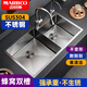 MARBOO德國304不銹鋼水槽廚房家用洗菜盆洗碗槽洗手池雙槽不銹鋼色8650D 【89*49】8950D套餐C:優(yōu)選四件套