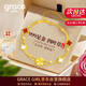 Grace Girl輕奢黃金999足金四葉草手鏈女瑪瑙手飾紀念日生日禮物送女友老婆