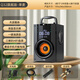 索愛(ài) Q22 無(wú)線(xiàn)藍牙音箱手提戶(hù)外大音量廣場(chǎng)舞3d環(huán)繞音響插卡播放器收音機鬧鐘提便攜式地攤擺攤喇叭 Q32旗艦版黑色-5英寸雙麥 索愛(ài)SOAIY