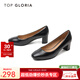 湯普葛羅top gloria夏季新款舒適百搭方頭淺口粗跟單鞋通勤高跟鞋女 404861M/黑色 38