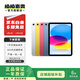 Apple蘋(píng)果ipad9/10/Pro2022/21/20款 /air6/mini6/5二手平板電腦 21款iPad Pro 3代 11英寸