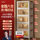 OES收納柜儲置物柜收納箱帶輪置簡(jiǎn)易零食柜衣柜子可折疊家用廚房柜子 【45面寬】折疊免安裝/加粗加厚 五層【近期熱銷(xiāo)/性?xún)r(jià)比推薦】