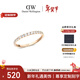 丹尼爾惠靈頓（DanielWellington）dw戒指女重磅新品流光系列玫瑰金54號 新年禮物送女生DW1597