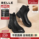 百麗（Belle）復古擦色時(shí)裝羊皮靴女25冬新款商場(chǎng)柔軟舒適粗跟加絨短靴E5S1DDD5 黑色-絨里 37 (235mm)