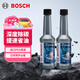 博世（BOSCH）燃油寶除積碳汽油燃油添加劑汽車(chē)發(fā)動(dòng)機油路養護除積碳2瓶300ML