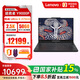 聯(lián)想（Lenovo）拯救者Y9000P2025款16英寸游戲筆記本電腦Ultra 9 275HX 32G 1T RTX5060黑+游戲鼠標套裝1號店專(zhuān)供