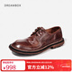 dreambox鈞博vibram夏季薄款男士休閑皮鞋水洗馬皮輕便透氣男鞋 咖色 39 男碼