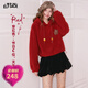 妖精的口袋毛絨絨短款連帽衛衣女2025年冬季新款圣誕穿搭紅色上衣 愛(ài)心復古紅 S