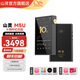山靈（SHANLING）M5U(M5Ultra)無(wú)損音樂(lè )播放器隨身聽(tīng)純音播放器hifi小巧便攜藍牙 5.2 DSD便攜MP3 M5U金曜黑【10周紀念版丨送限量版皮套】