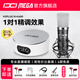 IXI MEGA M2PLUS III聲卡套裝主播K歌專(zhuān)業(yè)錄音電腦手機高端網(wǎng)紅直播設備全套電容麥克風(fēng)話(huà)筒 M2PLUS III+K600套裝