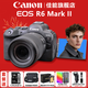 佳能（Canon） EOS R6 Mark II/r6三代全畫(huà)幅微單相機r6 2二代專(zhuān)業(yè)微單 Vlog數碼相機 R6二代單機+RF24-105 STM套機 套餐一【128G高速卡~專(zhuān)業(yè)三腳架~高容電池