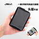 極為（JEVI）卡包男女式精致時(shí)尚小巧多卡位大容量超薄證件位銀行卡套防消磁
