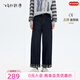 飛鳥(niǎo)和新酒廓形高腰牛仔褲女顯瘦2025冬季新款翻邊休閑直筒褲 拼色藏藍HQH08 S