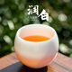 鈺銓龍門(mén) 冰種玉瓷潤白龍蛋主人杯 高檔德化白瓷素燒手工壓手主人杯不倒杯 冰種素燒潤白龍蛋主人杯（約130ml）