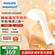飛利浦（PHILIPS）手持電動(dòng)掛燙機 智能控溫增壓蒸汽熨燙神器家用便攜小型燙衣機白金權杖STH7030 【除菌除螨無(wú)損精燙】STH7030/18