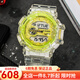 卡西歐（CASIO） 卡西歐(CASIO)手表男 G-SHOCK黑金悟空戶(hù)外運動(dòng)電子防水運動(dòng)男表 GA-400SK-1A9