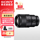 索尼（SONY）(SONY) FE 90mm F2.8G OSS 全畫(huà)幅微單相機 微距G鏡頭 拍昆蟲(chóng) 珠寶牙醫 FE 90 F2.8G 標配【62mm】