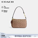 蔻馳（COACH）【品牌直供】女士小號手提手拿包腋下包麻將包元旦禮物