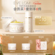 EVE LOM伊芙瓏雙星潔顏禮盒200ml 卸妝護膚養膚敏感肌適用新年禮物送女生