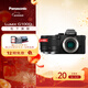 松下G100D相機 M4/3畫(huà)幅相機/入門(mén)微單/單電無(wú)反  vlog拍攝視頻防抖  學(xué)生旅游用 輕巧機身 視頻防抖 G100D單機身+【25mm】定焦套裝