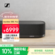 森海塞爾（Sennheiser）AMBEO Soundbar Plus 條形音箱聲吧回音壁 家庭影院 黑色