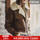 馬登復古B3轟炸機棉服夾克女仿羊羔毛加厚短款棉襖女士秋冬仿皮衣外套 深棕色 M (100-115斤）