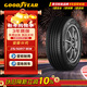 固特異（Goodyear）汽車(chē)輪胎215/50R17 95W AMG 安乘三代 適配408/標致308S