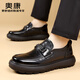 奧康男鞋秋冬季新款商務(wù)休閑皮鞋男士真皮軟底輕便一腳蹬豆豆樂(lè )福鞋子 黑色-5263112035H 【順豐包郵】 42 【標準皮鞋尺碼】