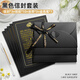 簡(jiǎn)繁黑色信封信紙手寫(xiě)信箋紙精美明信片手寫(xiě)賀卡新年情人節生日禮物高級燙金表白情書(shū)邀請函 17件套