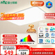 雷士（NVC）吸頂燈客廳大燈led智能高端全光譜健康護眼防眩未來(lái)光輕辰包安裝