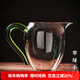 容山堂禾器玻璃公道杯茶漏三件套耐熱加厚分茶器茶海茶杯功夫茶具配件 禾器玻璃晶彩翊口茶海-翠綠小號
