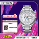 西鐵城（CITIZEN）手表男日韓表光動(dòng)能電波萬(wàn)年歷鋼帶商務(wù)送新年禮物AT8260-85A