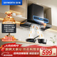 創(chuàng  )維（Skyworth）歐式頂吸抽排油煙機家用T型23立方大吸力以舊換新一級能效自?xún)羟逑碮1H可配燃氣灶