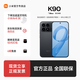 小米（MI）紅米K90 驍龍8至尊版 Bose聯(lián)合調音 旗艦新品5G手機 黑色 12GB+512GB 官方標配