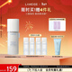 蘭芝（LANEIGE）爽膚水敏感肌膚神經(jīng)酰胺勝肽微精華牛奶水170ml新年禮物女