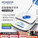力辰電子天平實(shí)驗室百分之一精度電子分析天平克秤高精度電子秤0.01g 百分位【0.01g/300g量程】LC-YP3002B干電池 京倉發(fā)