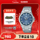 卡西歐（CASIO）EDIFICE EFR-S108D 學(xué)生手表 商務(wù)時(shí)尚男士手表石英手表 EFR-S108D-2AVUPR